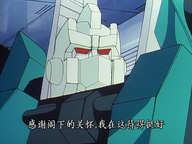 变形金刚3阵亡的金刚,变形金刚3擎天柱前来救场