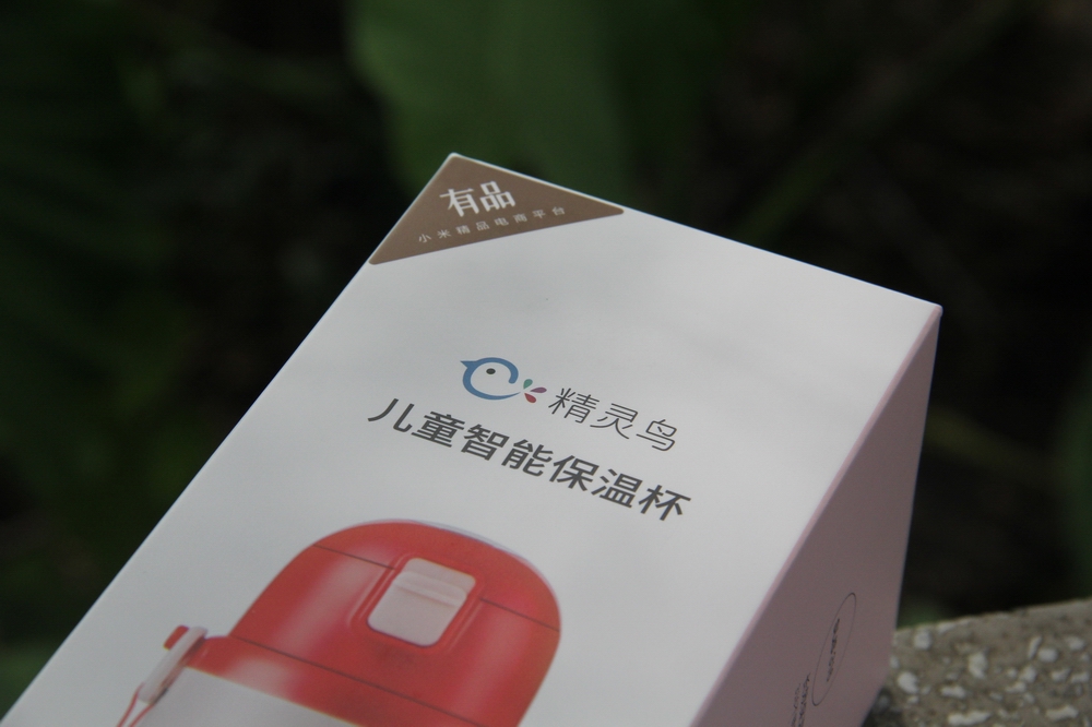 儿童喝水杯子带吸管智能保温,会说话的保温杯儿童