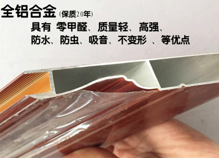 全铝衣柜真的无甲醛吗,实木新衣柜有甲醛吗