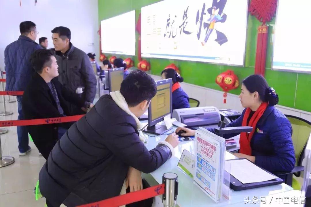 营业厅存在的问题及解决方法,营业厅都干什么