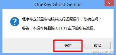 电脑系统重装教程最简单,最简单的电脑重装系统教程