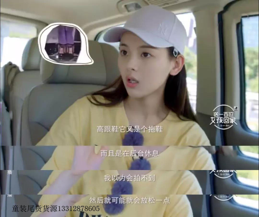 杨超越出道前景,杨超越能不能火