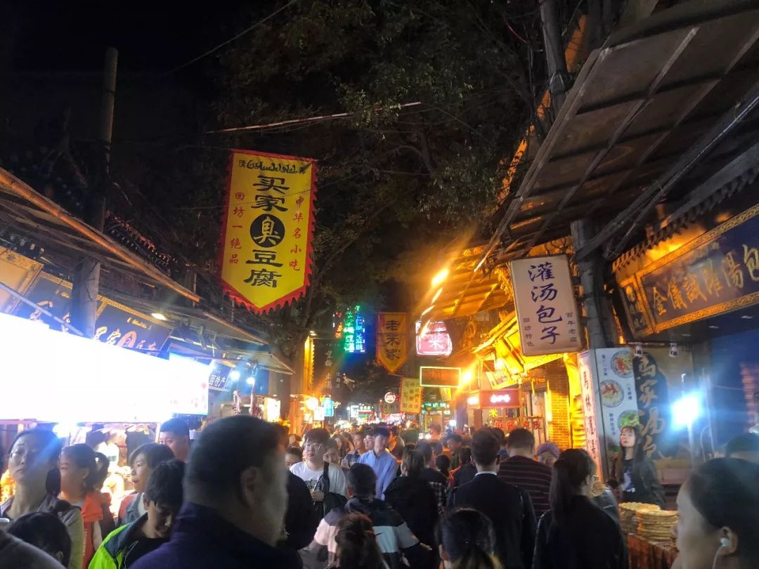 假期返程不走高速好吗,长假返程高速最新消息