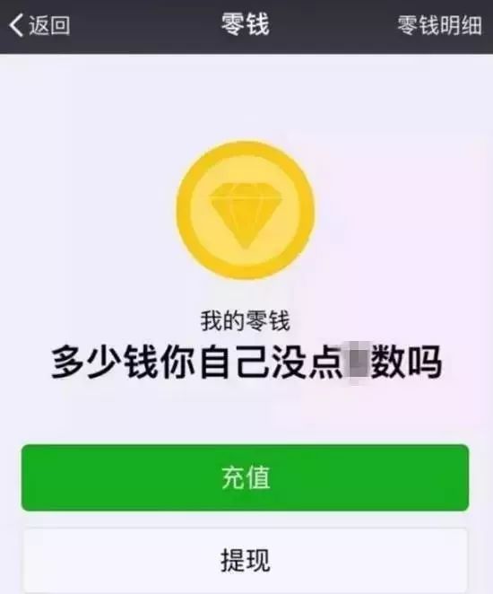 假期返程不走高速好吗,长假返程高速最新消息