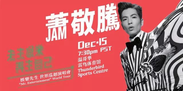 呵呵！温哥华中国留学生自述被三个“干爹”*养包**：“我们只是在恋爱而已”