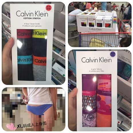 风衣霸，奶粉霸？Costco和沃尔玛被多伦多代购全搅和乱了！