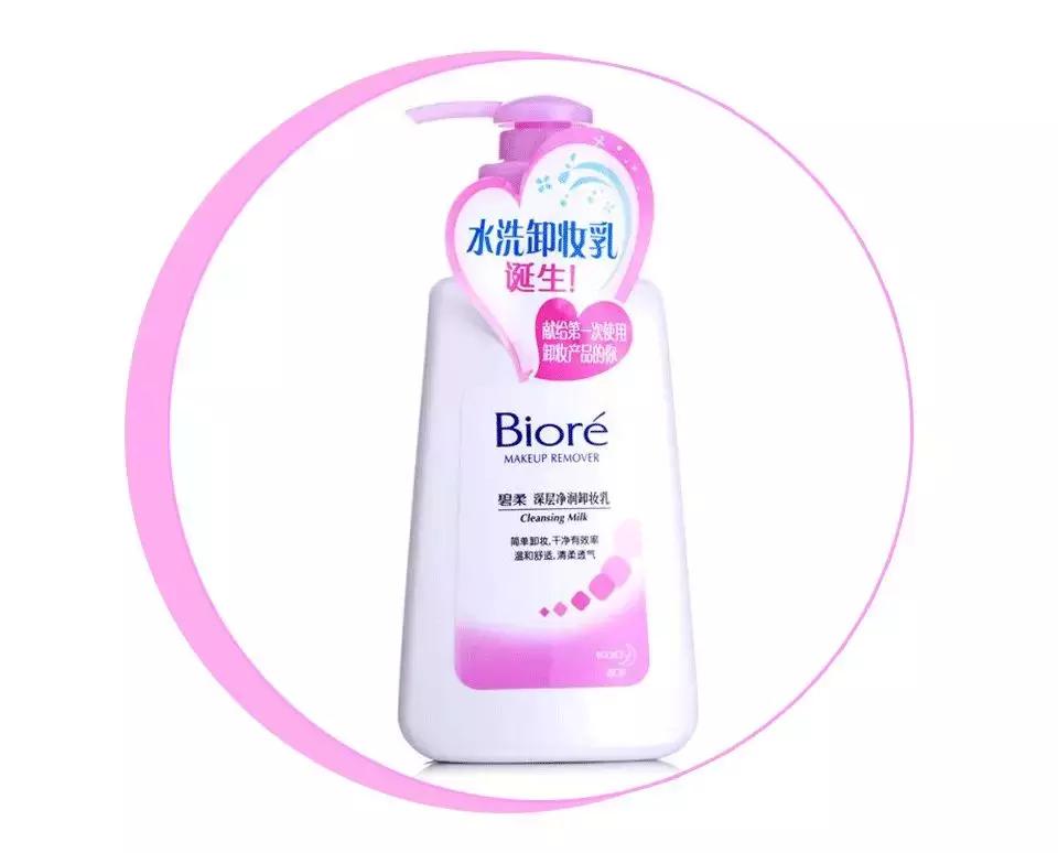 十大网红产品个个是坑劝你别买,爆火的网红产品竟然踩雷