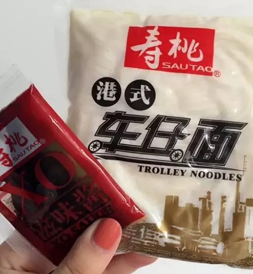 赴港/日/泰的同学，千万别点开这篇！