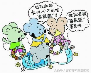 16岁女孩玩手机被骂,十六岁女孩玩手机被骂