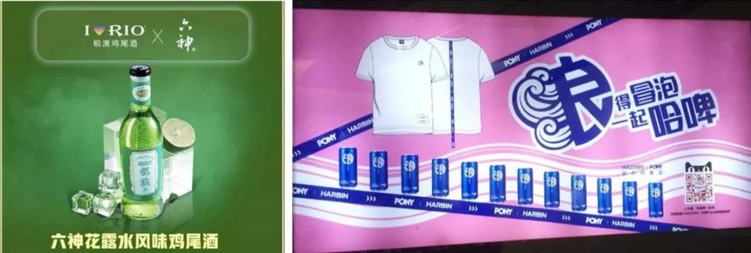 鐧介厭浼佷笟鎶撲綇鍟嗘満,鐧介厭鎬庢牱鍒囧叆甯傚満