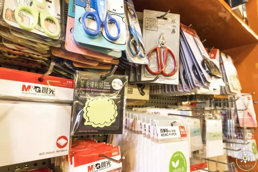 文庙最火的文具店,文庙坪店铺