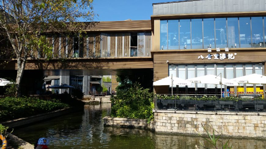 这样拍摄让你更惊艳,深圳欢乐海岸拍照攻略