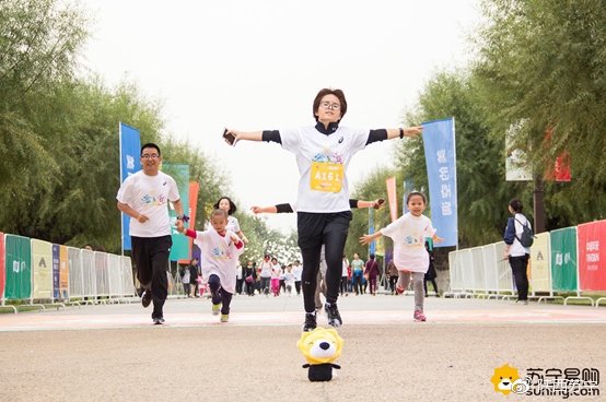 西马亲子,西马亲子马拉松