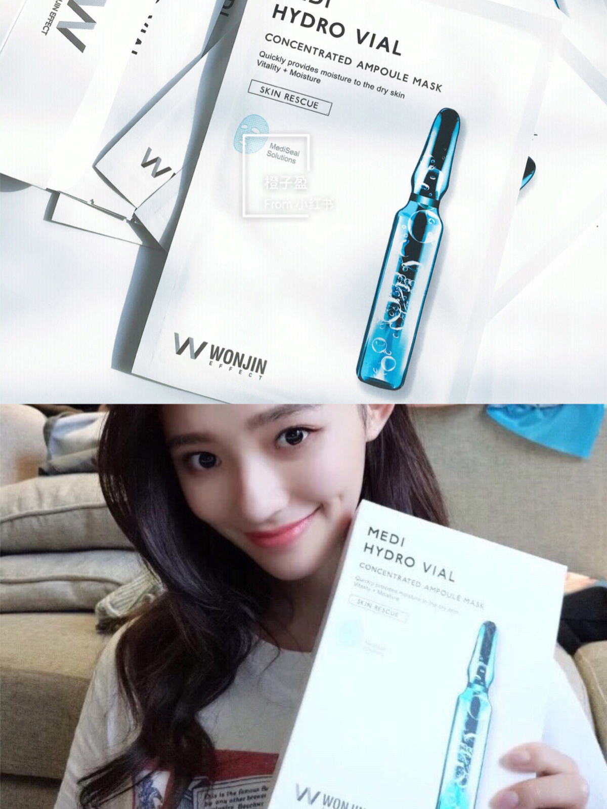 比较好的温和补水面膜,当心这些面膜别乱用