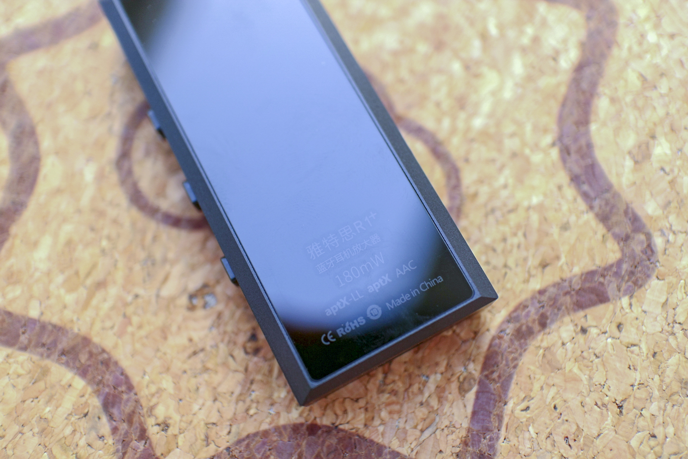 雅特思r1+,雅特思r1r1