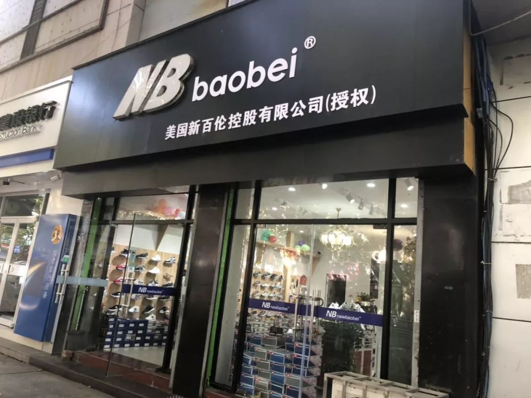 藏在城市里的暴利行业,藏在大城市的商机