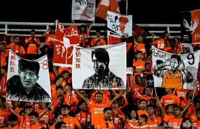 祝贺卓尔,武汉卓尔冲超在望