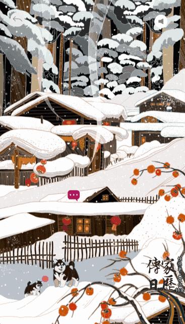 2019新年挂历,2019年精美挂历二月