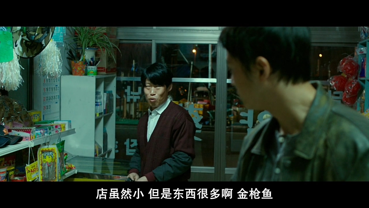 我把妹妹反锁在家，就出门喝酒去了：韩国电影无尿点系列