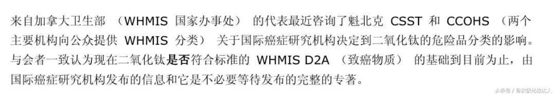 实力种草人生必吃的美食,实力拔草护肤品