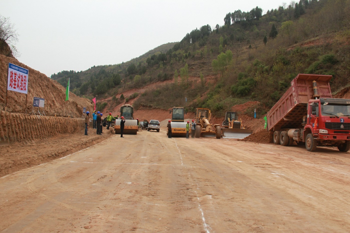 计算土石方工程量前需要什么资料,土石方开挖回填要做哪些资料
