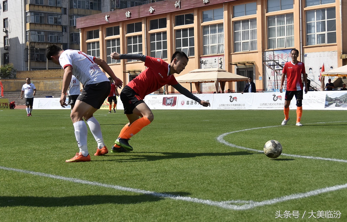 临汾市尧王杯,尧王杯全国业余公开赛