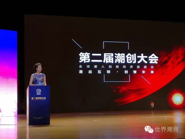 致富经谢映玲2015,致富经刘栋栋谢映玲图片