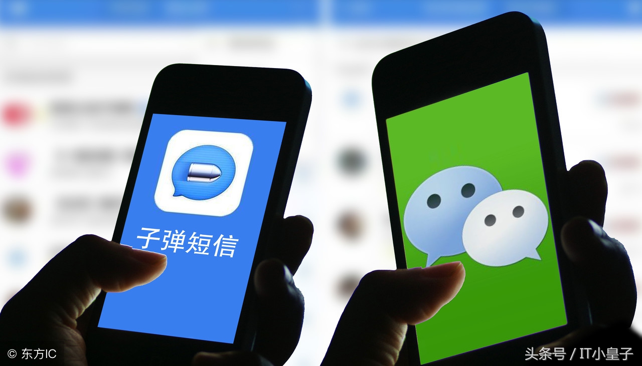 罗永浩的子弹还能飞多久,罗永浩的子弹能飞多远