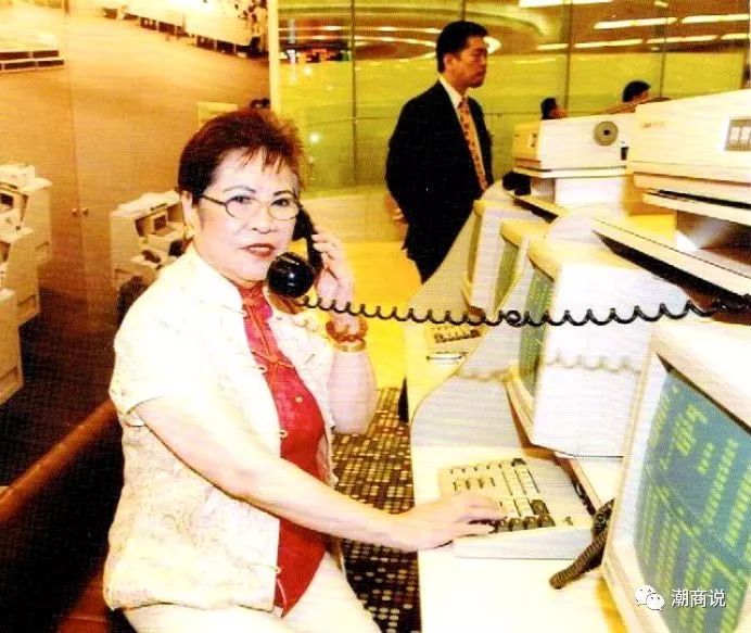 香港股坛“大姐大”蔡陈葆心