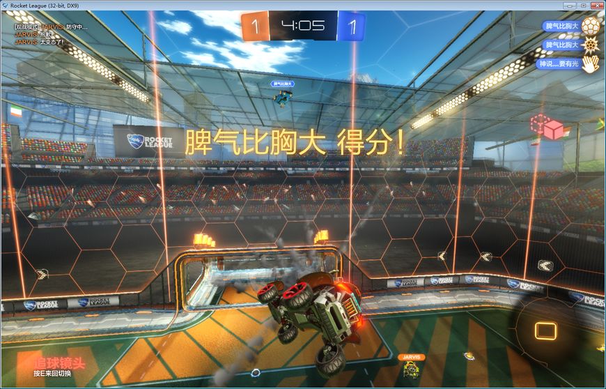 赛车踢球游戏,赛车踢足球的游戏