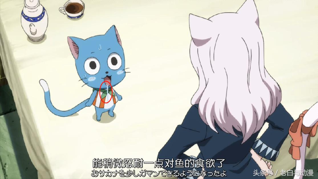 妖精的尾巴第二季露西,妖精的尾巴纳兹恢复魔法