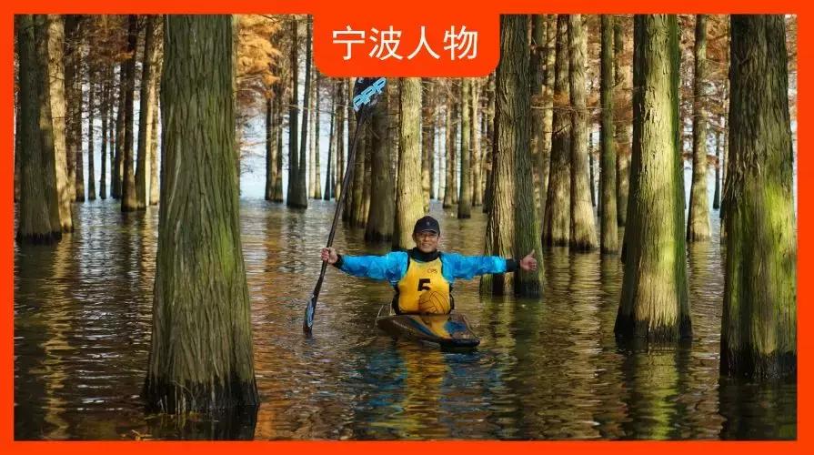 皮艇球锦标赛开幕式,皮艇球全国锦标赛