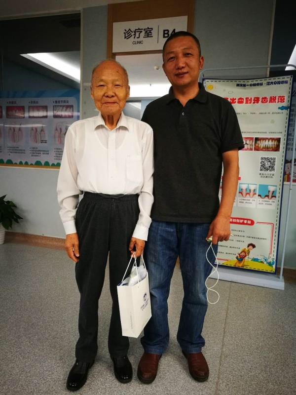 武汉市汉阳区最便宜的种植牙,武汉市哪里种植牙最便宜