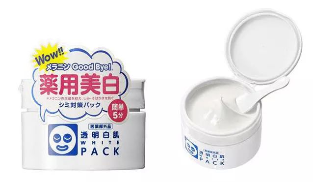 假期晒黑了怎么快速变白？试试刘雯、张馨予、林允的皮肤急救方案