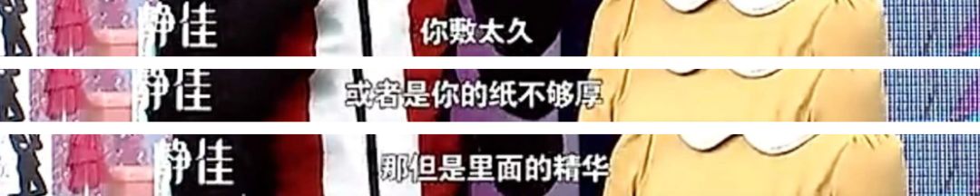 假期晒黑了怎么快速变白？试试刘雯、张馨予、林允的皮肤急救方案