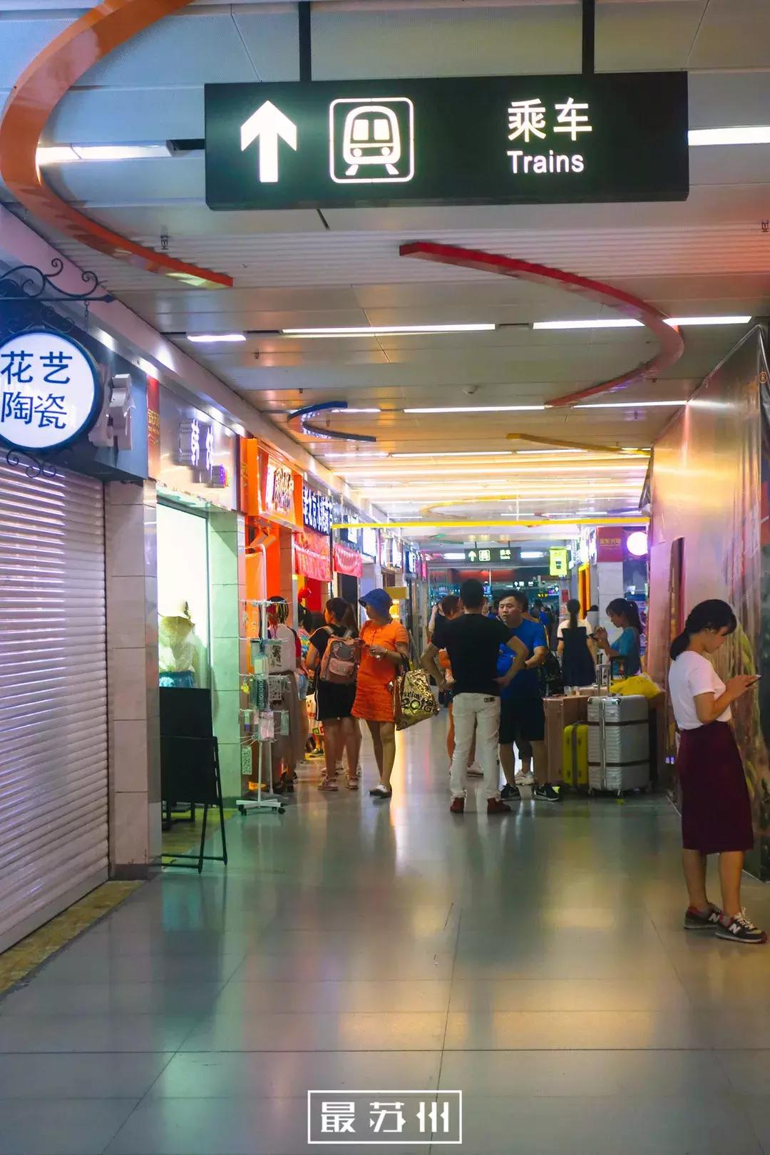 12个出口逛懂石路