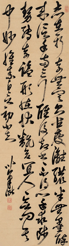 梁巘书法圣教序,清梁巘