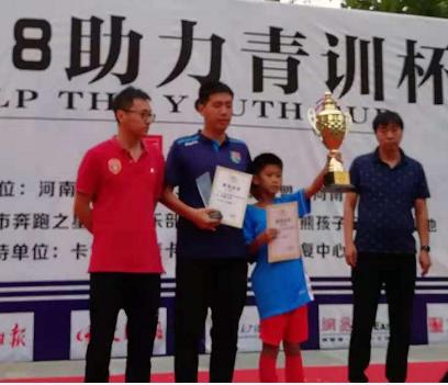 河南青少年足球赛事时间表2024,河南足球青训升级