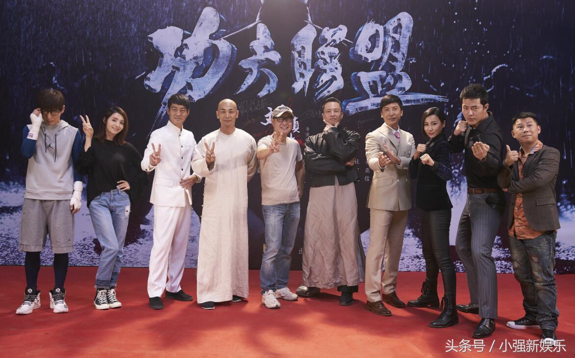 刘镇伟演菩提老祖,菩提老祖刘镇伟