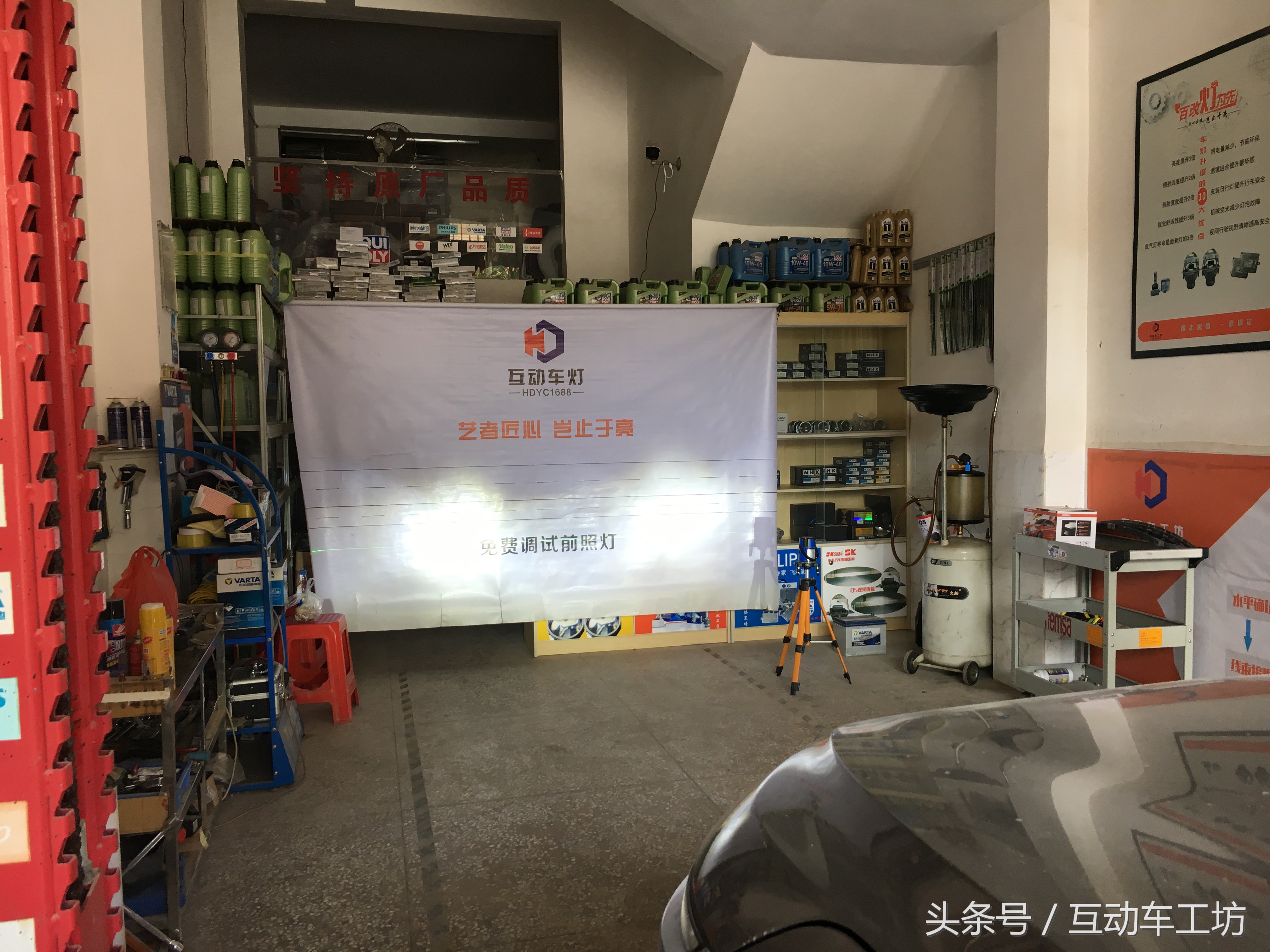 宝骏530车灯升级一般多少钱,宝骏530升级车灯蓝精灵