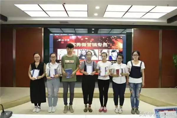 谷根孕婴李志恒的底层逻辑为何依然通杀电商时代?