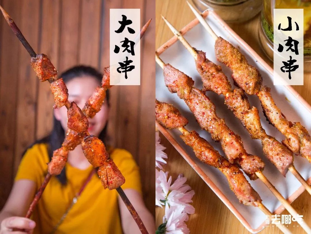 上海地铁3号线沿线美食,上海美食小吃一条街必打卡