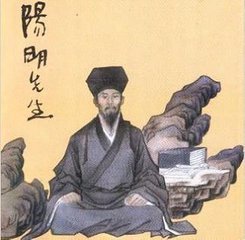 王阳明怎么对待欺骗,王阳明如何对待骗子