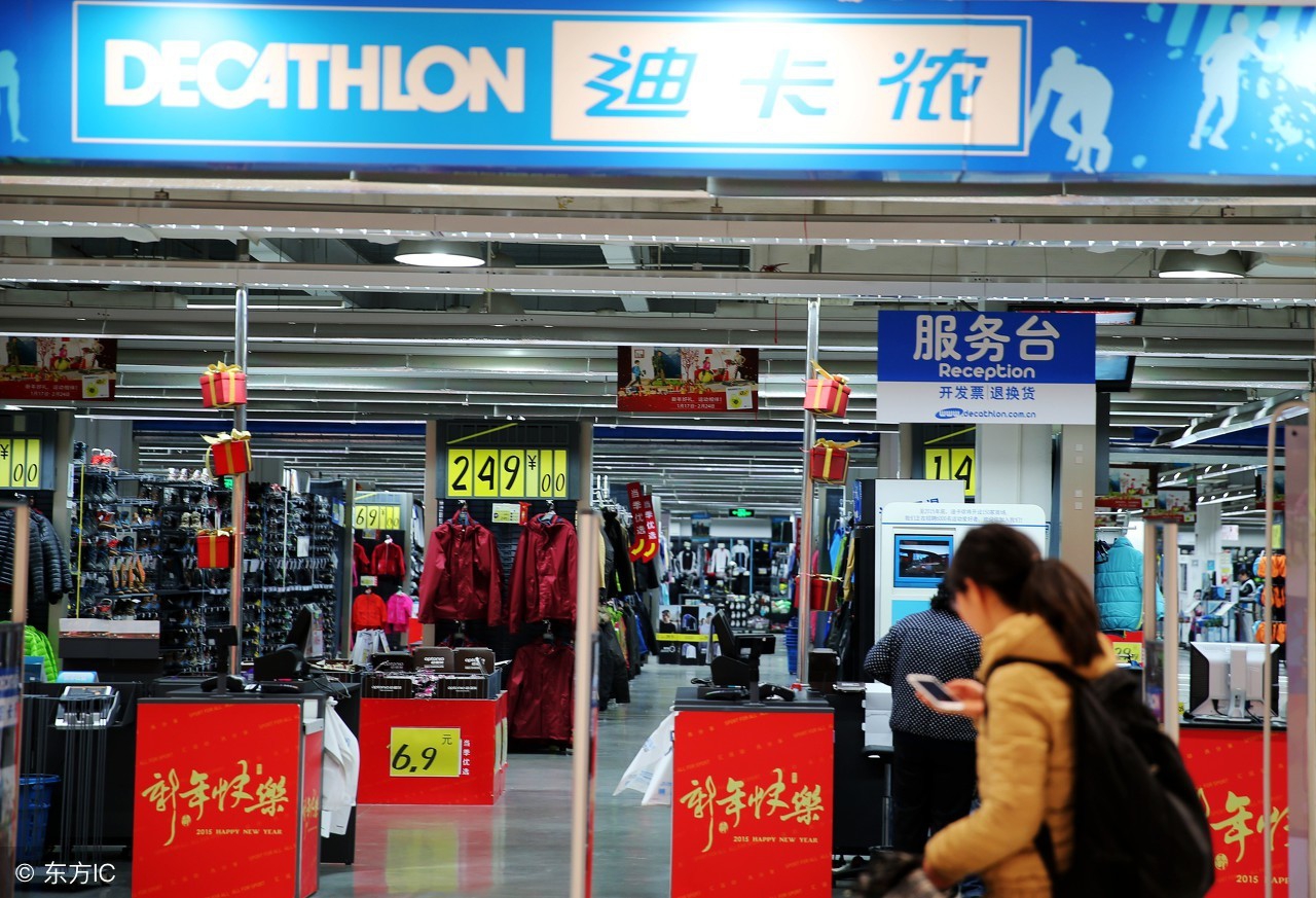 电商为什么做不出大品牌,为啥电商打不开