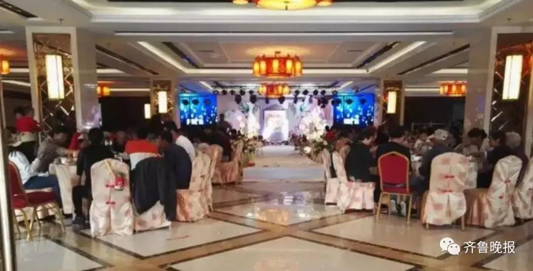 假期山东45999对新人办婚礼！济南最多一天3296场，份子钱低于600拿不出手……你的钱包瘪了吗？