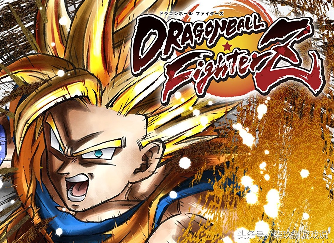 ns龙珠z特别版,ns格斗龙珠