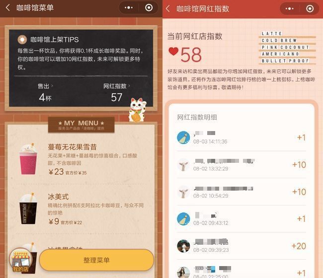 引流新思路和策略,分享引流的3大技巧是什么