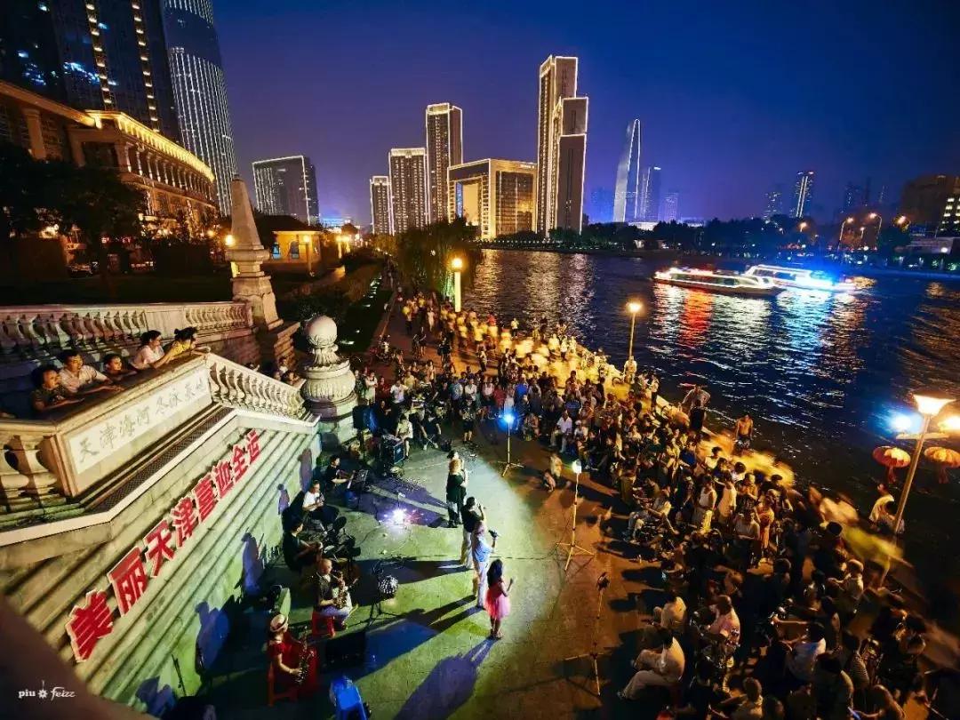 天津最奇葩的便利店 (天津水上公园奇葩跳舞视频)