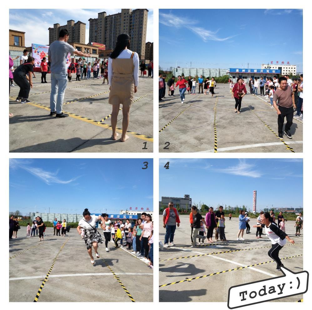 五洲梦欢乐行——尽在南通五洲国际汽车博览城