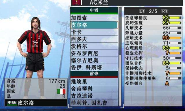 80-90年代网吧单机游戏,8090网吧回忆原版